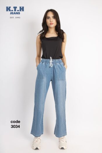 KTH بنطلون جينز استك