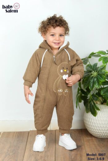 بيبى سالم سالوبيت اولادى مبطن