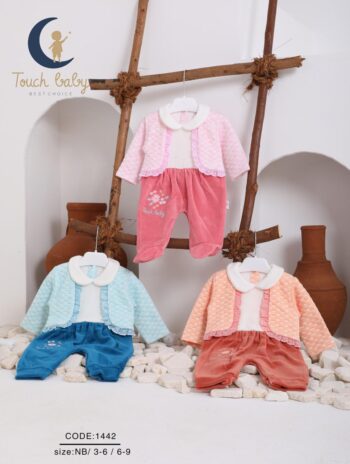 تاتش بيبى سالوبيت بناتى