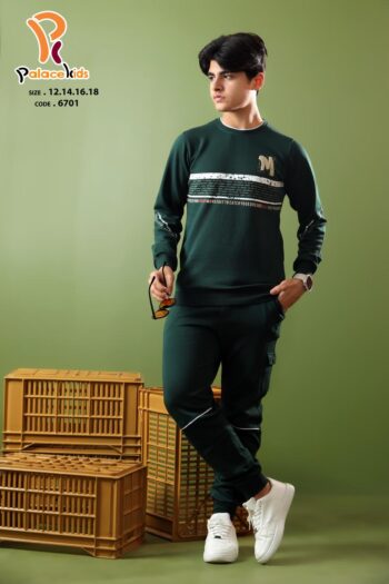 بلاس كيدز ترينج 2 قطع اولادى