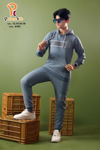 بلاس كيدز ترينج 2 قطع اولادى