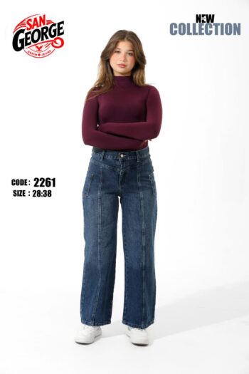 سان جورج بنطلون جينز بناتى