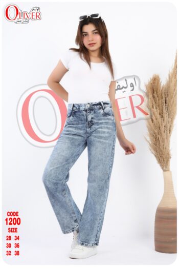 اوليفر بنطلون بناتى محير