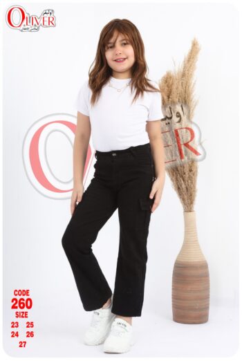 اوليفر بنطلون بناتى وسط