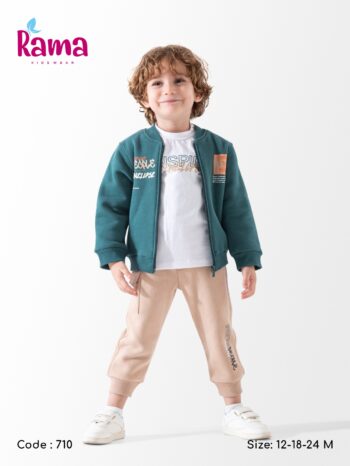 راما ترينج اولادى بيبى