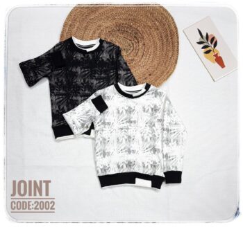 جوينت سويت شيرت اولادى