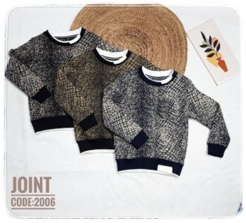 جوينت سويت شيرت اولادى