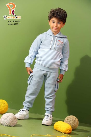 بلاس كيدز ترينج 2 قطع اولادى