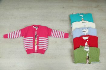 الجندى توينز تريكو بناتى