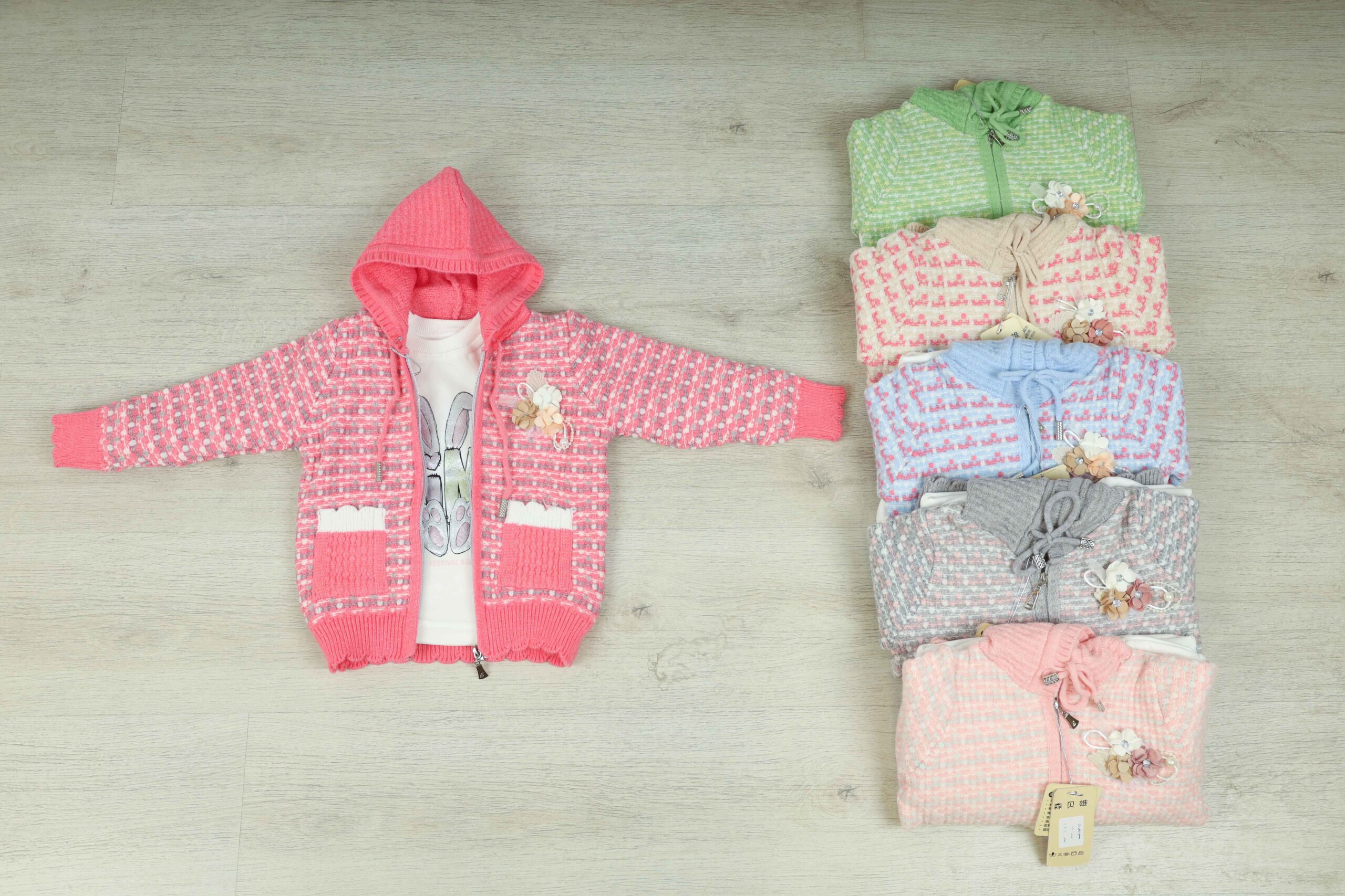 اونلى وان توينز تريكو بناتى