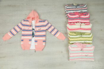 اونلى وان توينز تريكو بناتى