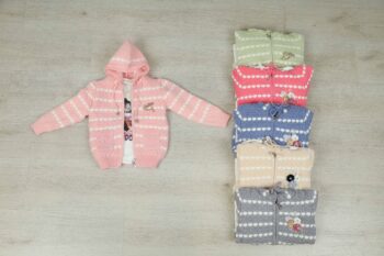 اونلى وان توينز تريكو بناتى