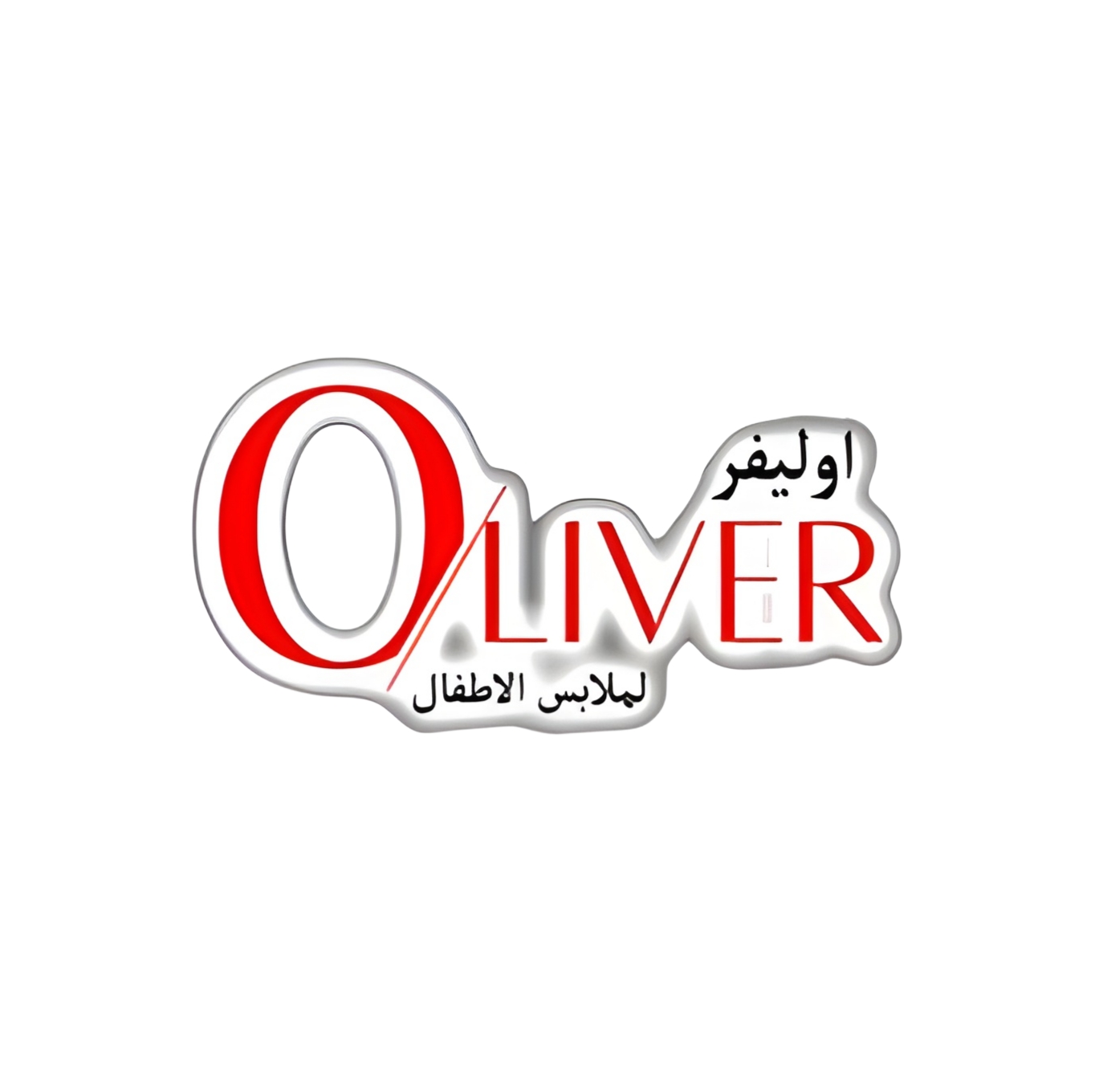 Oliver
