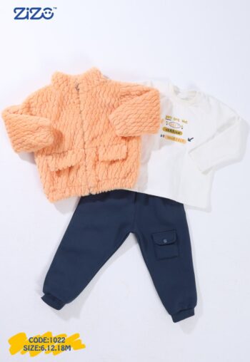 زيزو بيجامة بيبى 3 قطع