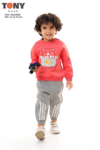 تونى ترينج اولادى بيبى