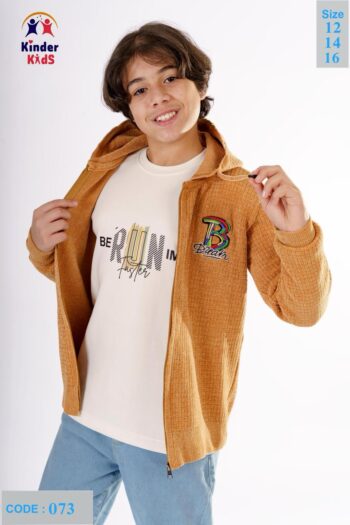 كيندر كيدز توينز تريكو اولادى