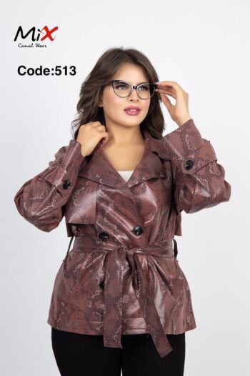 ميكس جاكيت جلد قصير