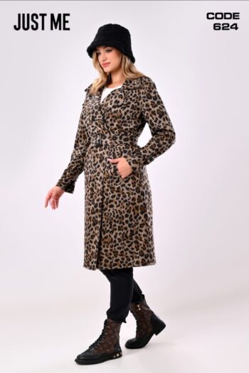 جاست مى جاكيت تايجر طويل