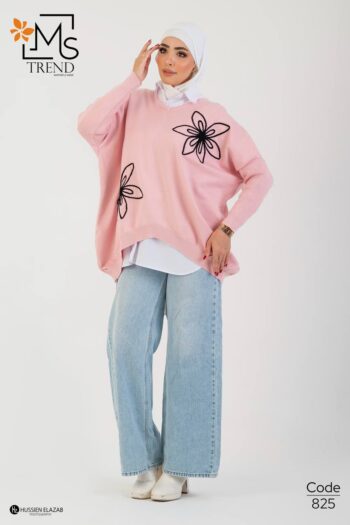 تريند بلوفر تريكو