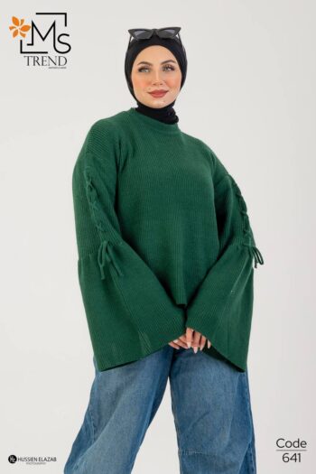 تريند بلوفر تريكو كم رباط