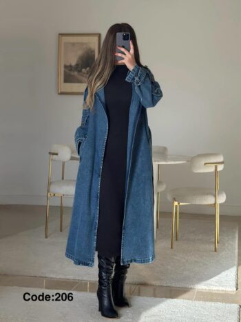 ميكس بالطو جينز طويل