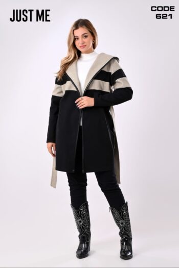 جاست مى كارديجان جوخ طبقات