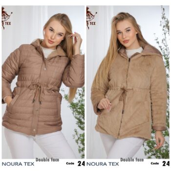 نورا تكس جاكيت دبل فيس