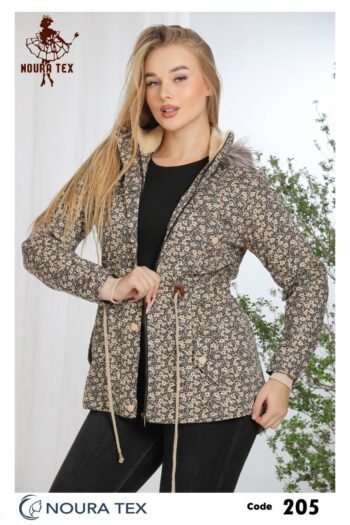 نورا تكس جاكيت جيردين مشجر