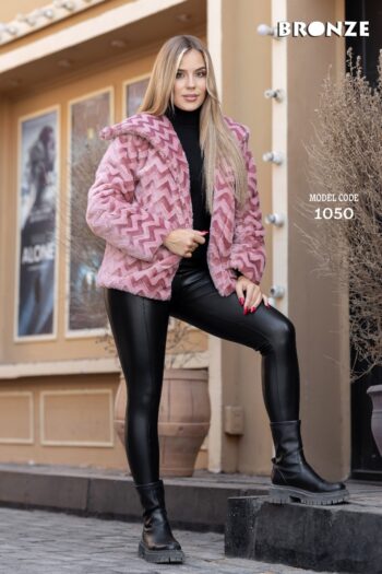 برونز جاكيت فرو