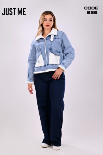 جاست مى جاكيت جينز فى فرو