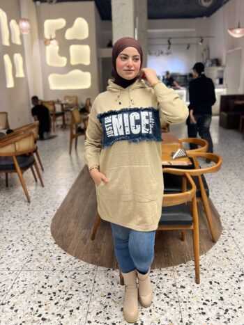 ميس ليندا تونيك شريط جينز فى الصدر